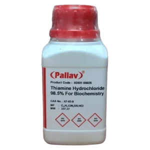 Thiamine Hydrochloride 98.5% Pure 25gm